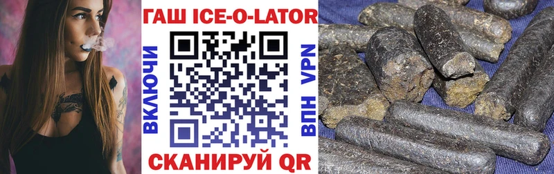 Сколько стоит Буй A-PVP Псилоцибиновые грибы Меф мяу мяу Гашиш COCAIN МАРИХУАНА