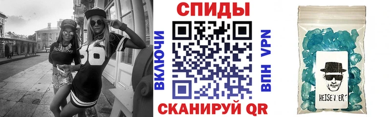 Amphetamine VHQ  Буй 