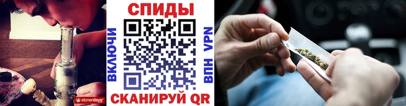 БУТИРАТ буратино  магазин    Буй 
