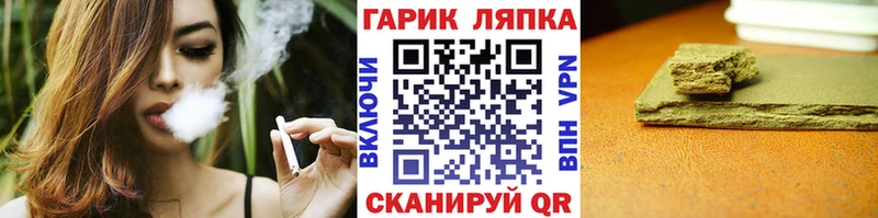 mega tor  Буй  ГАШ хэш 