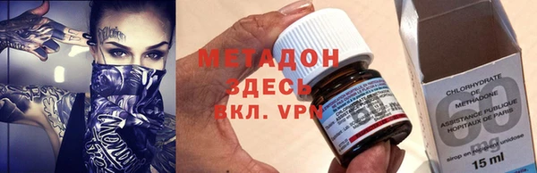 apvp Аркадак