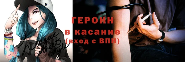 apvp Аркадак