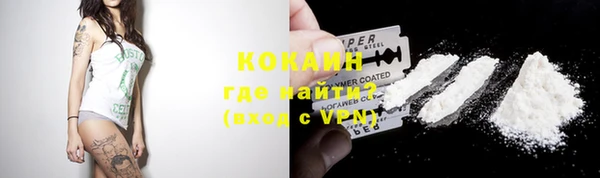 apvp Аркадак