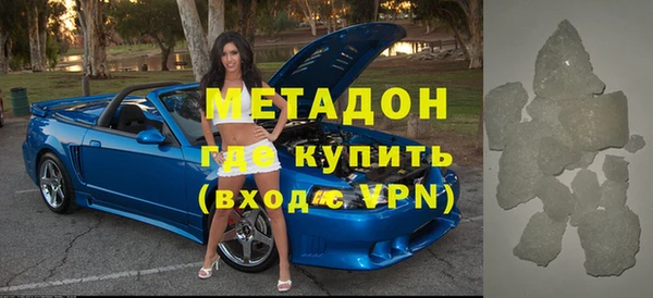 apvp Аркадак