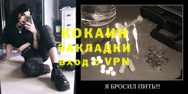 apvp Аркадак